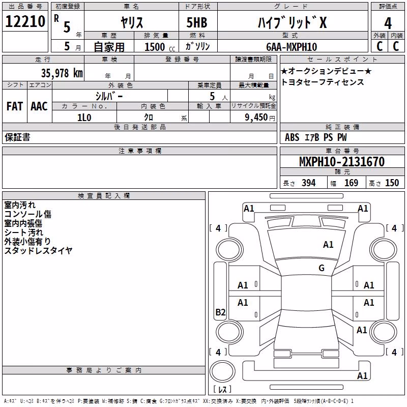 TOYOTA YARIS