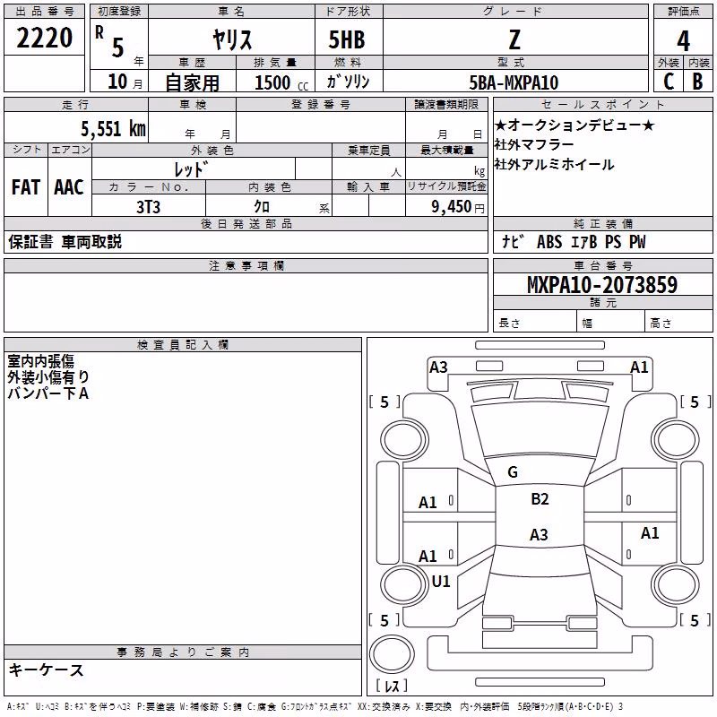 TOYOTA YARIS