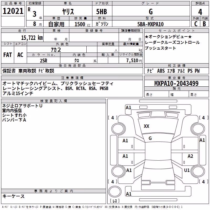 TOYOTA YARIS