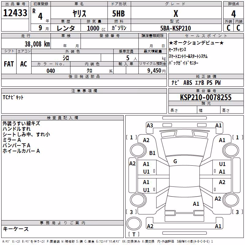 TOYOTA YARIS