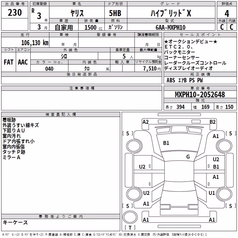 TOYOTA YARIS