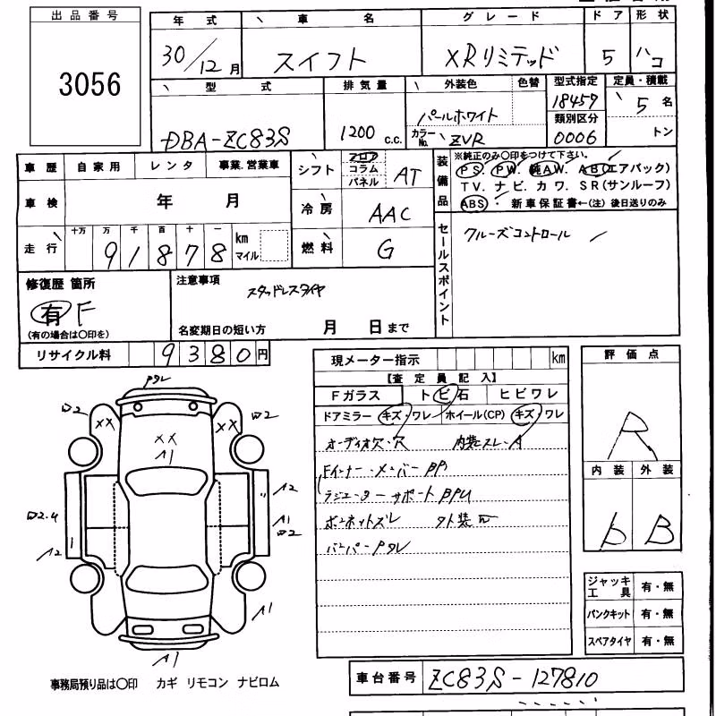 TOYOTA PIXIS MEGA