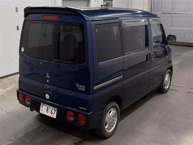 MITSUBISHI TOWN BOX