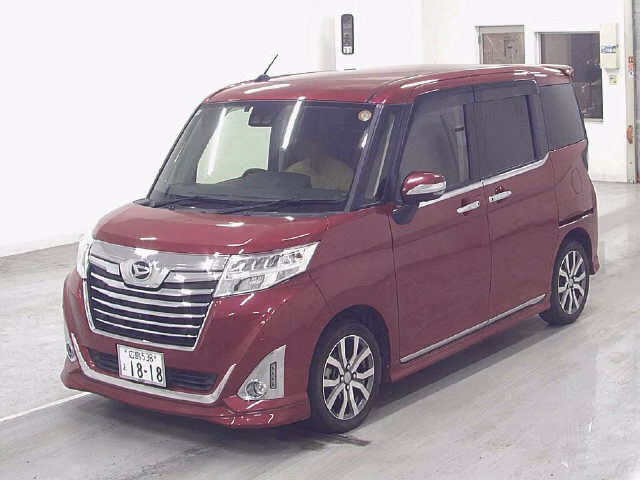 DAIHATSU THOR