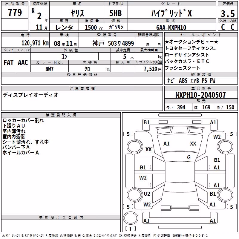 TOYOTA YARIS