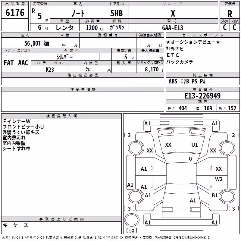 NISSAN NOTE