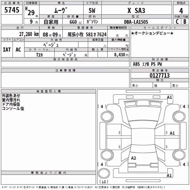 DAIHATSU MOVE