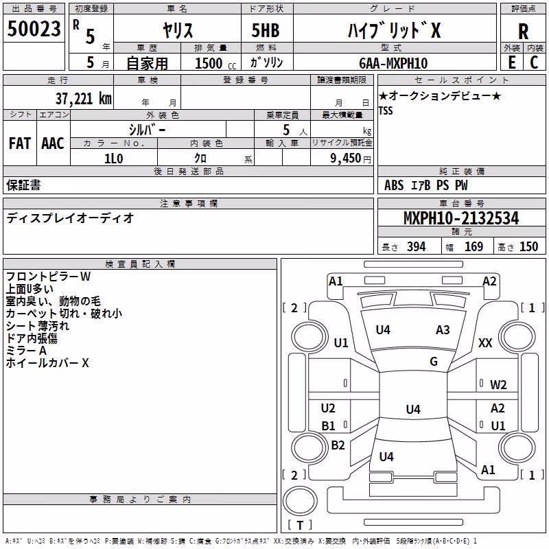TOYOTA YARIS