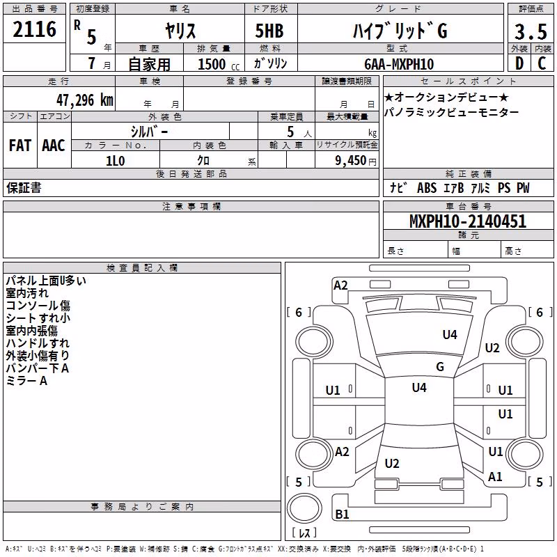 TOYOTA YARIS