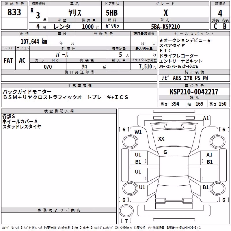 TOYOTA YARIS