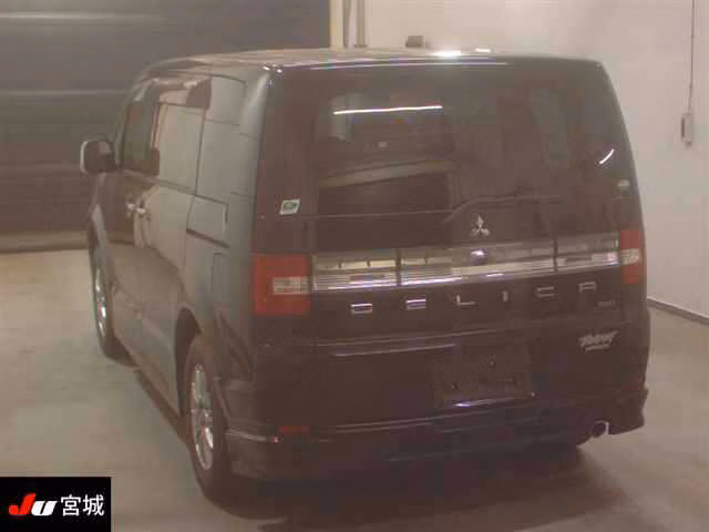MITSUBISHI DELICA D:5