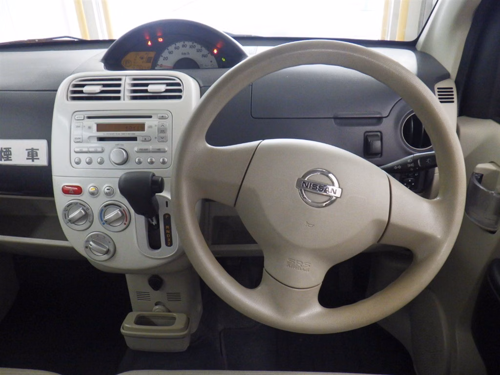 NISSAN OTTI