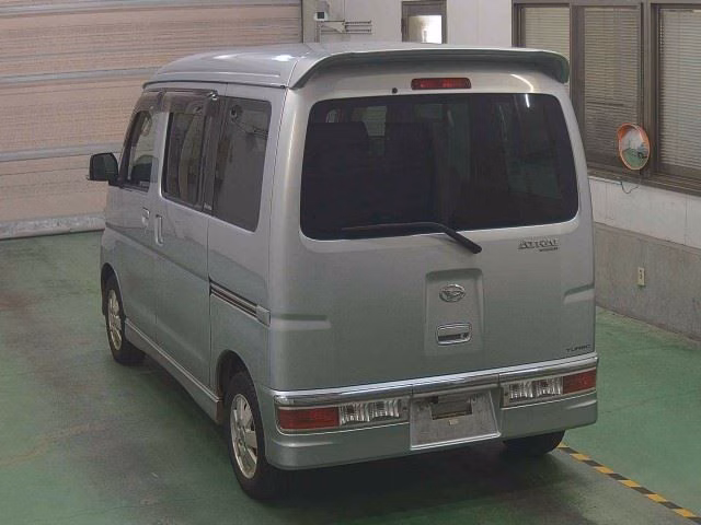 DAIHATSU ATRAI