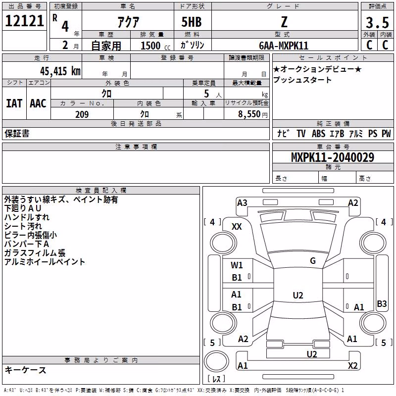 TOYOTA AQUA