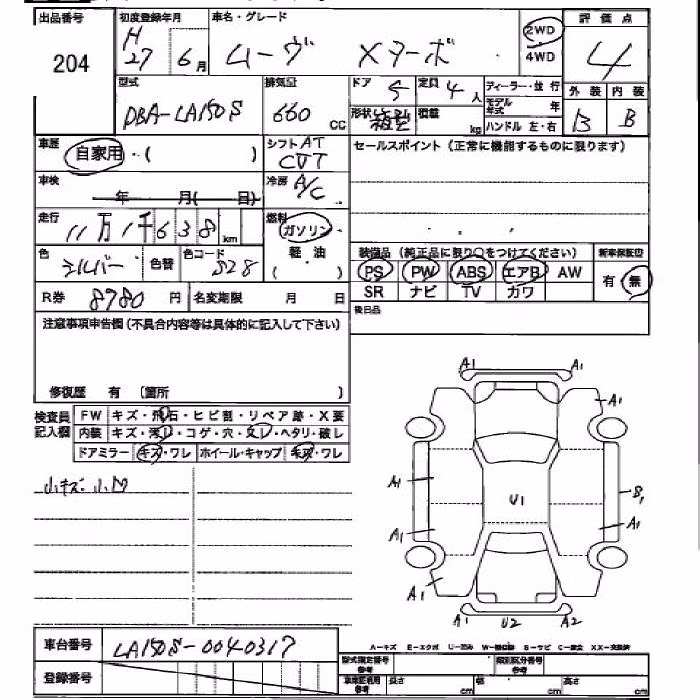 DAIHATSU MOVE