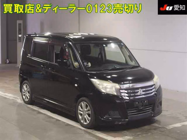 MITSUBISHI DELICA D:2