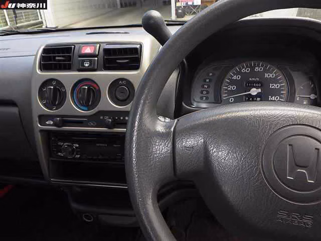HONDA LIFE