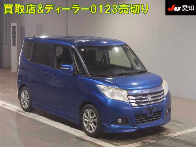 MITSUBISHI DELICA D:2