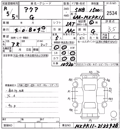 TOYOTA AQUA