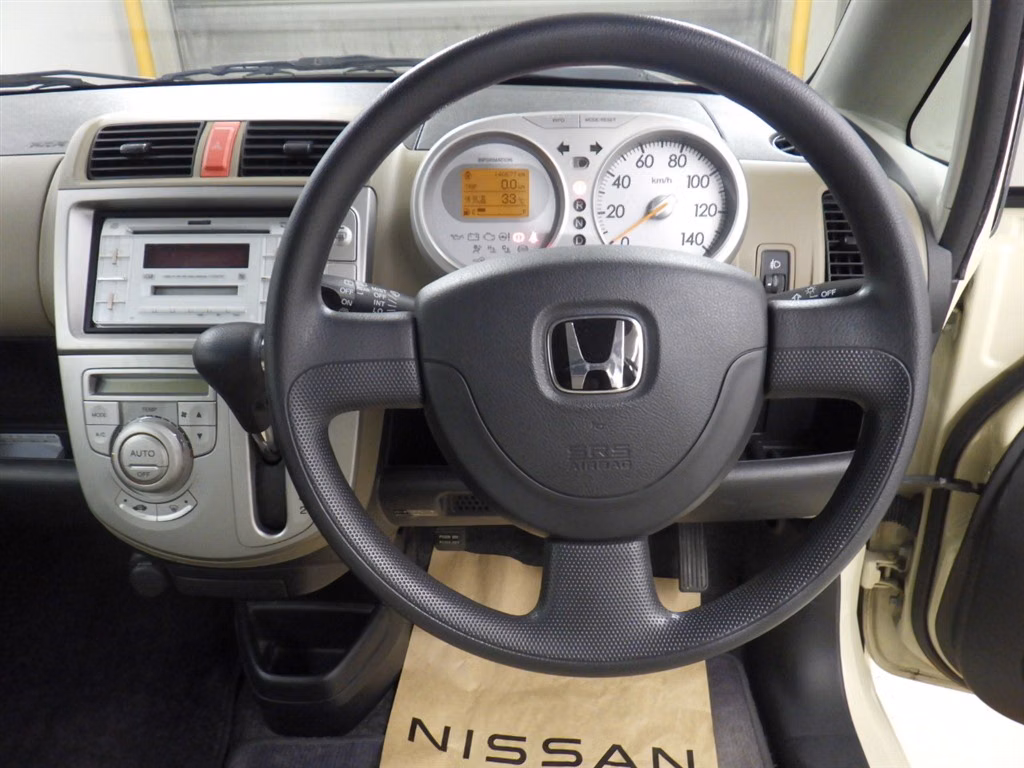 HONDA LIFE