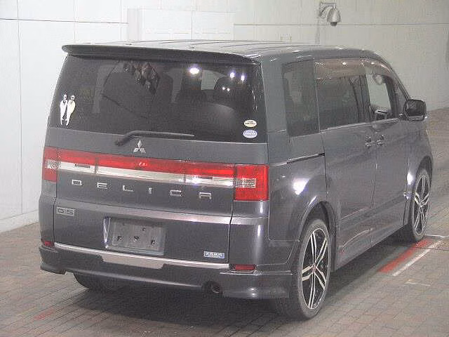 MITSUBISHI DELICA D:5