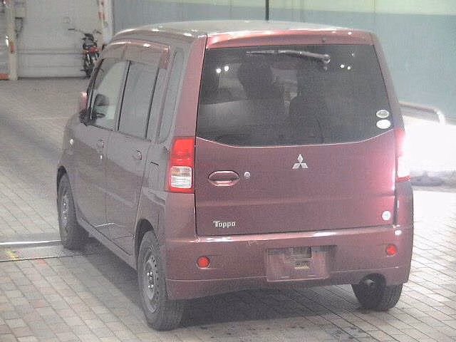 MITSUBISHI TOPPO