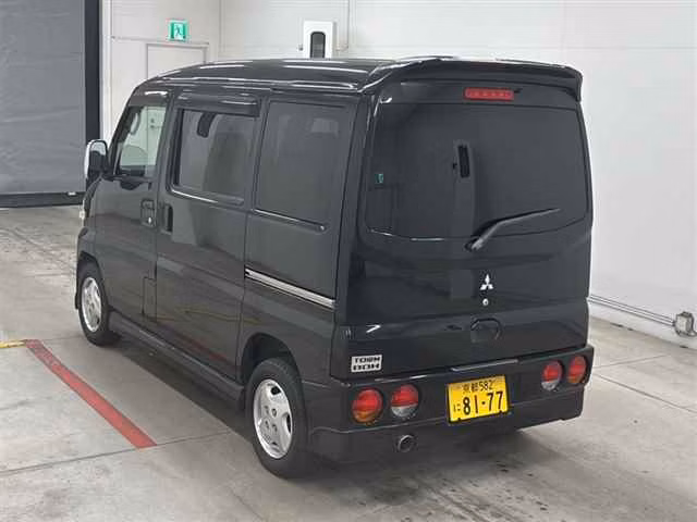 MITSUBISHI TOWN BOX