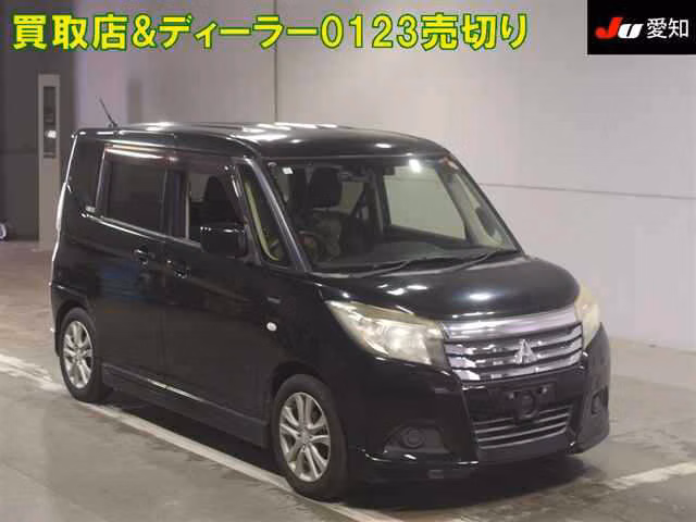 MITSUBISHI DELICA D:2