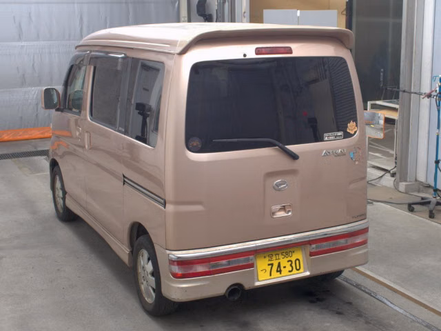 DAIHATSU ATRAI