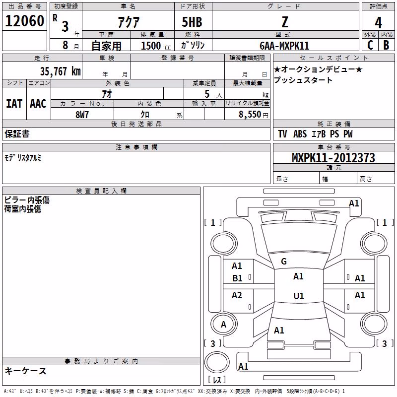 TOYOTA AQUA