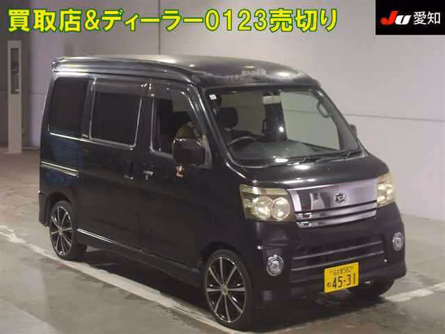 DAIHATSU ATRAI
