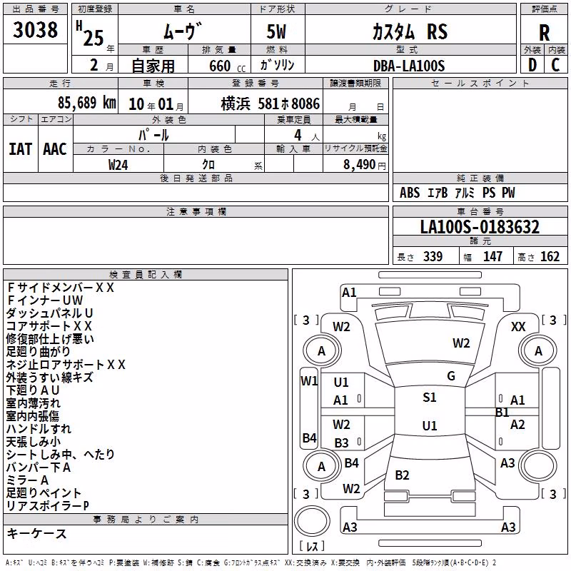 DAIHATSU MOVE
