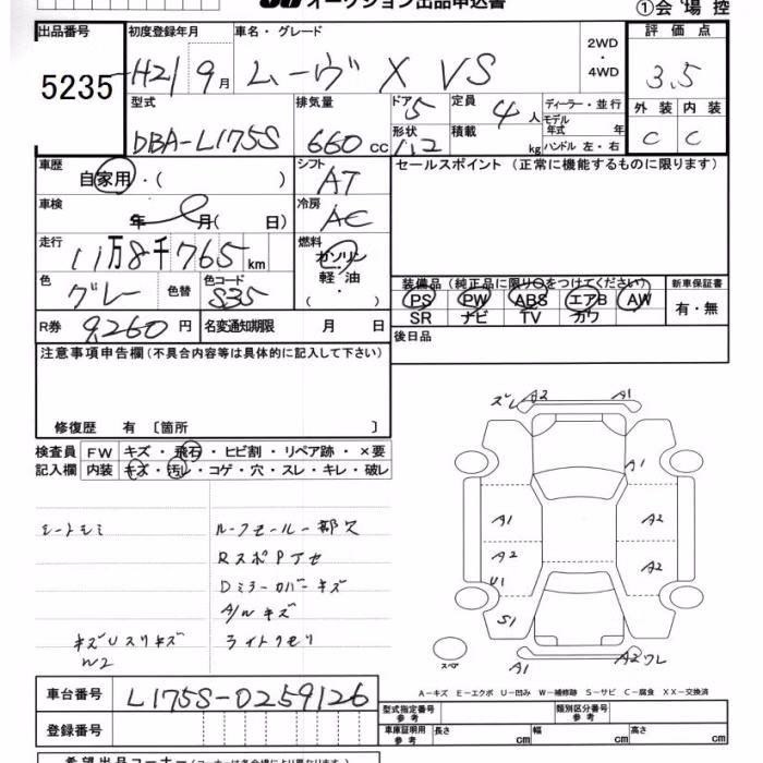 DAIHATSU MOVE