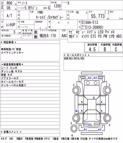 NISSAN NOTE