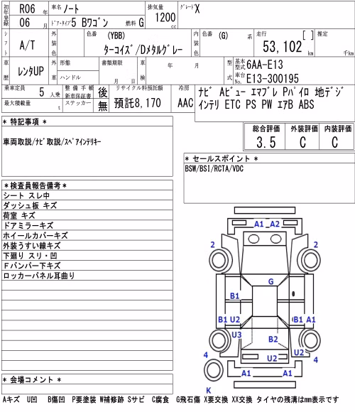 NISSAN NOTE