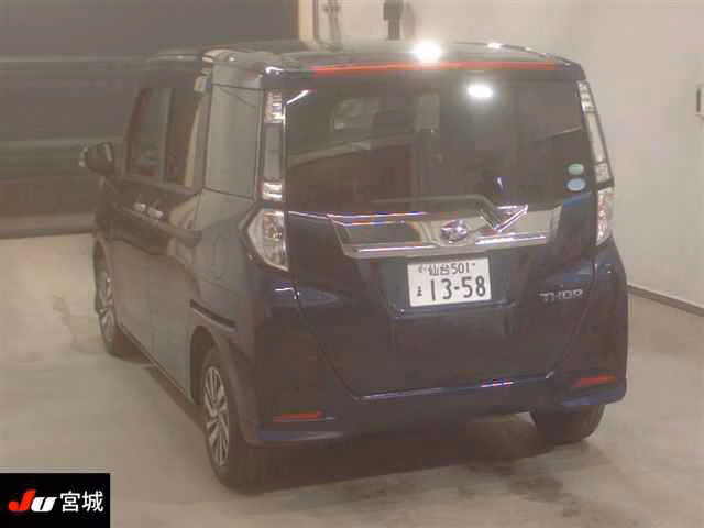 DAIHATSU THOR