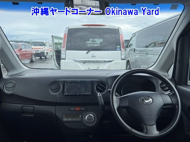 DAIHATSU TANTO EXE