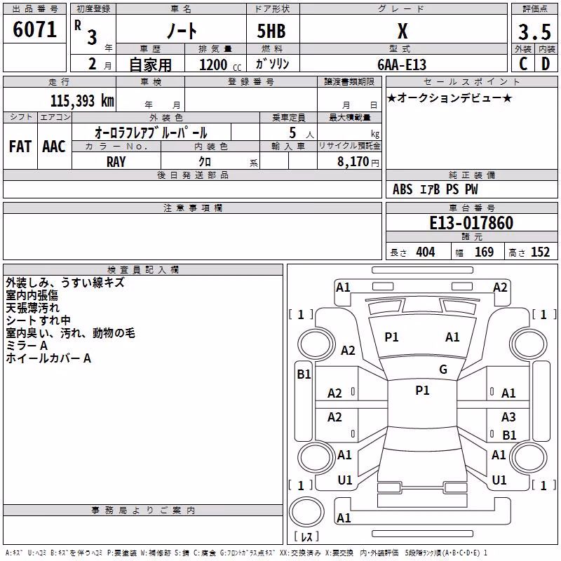 NISSAN NOTE