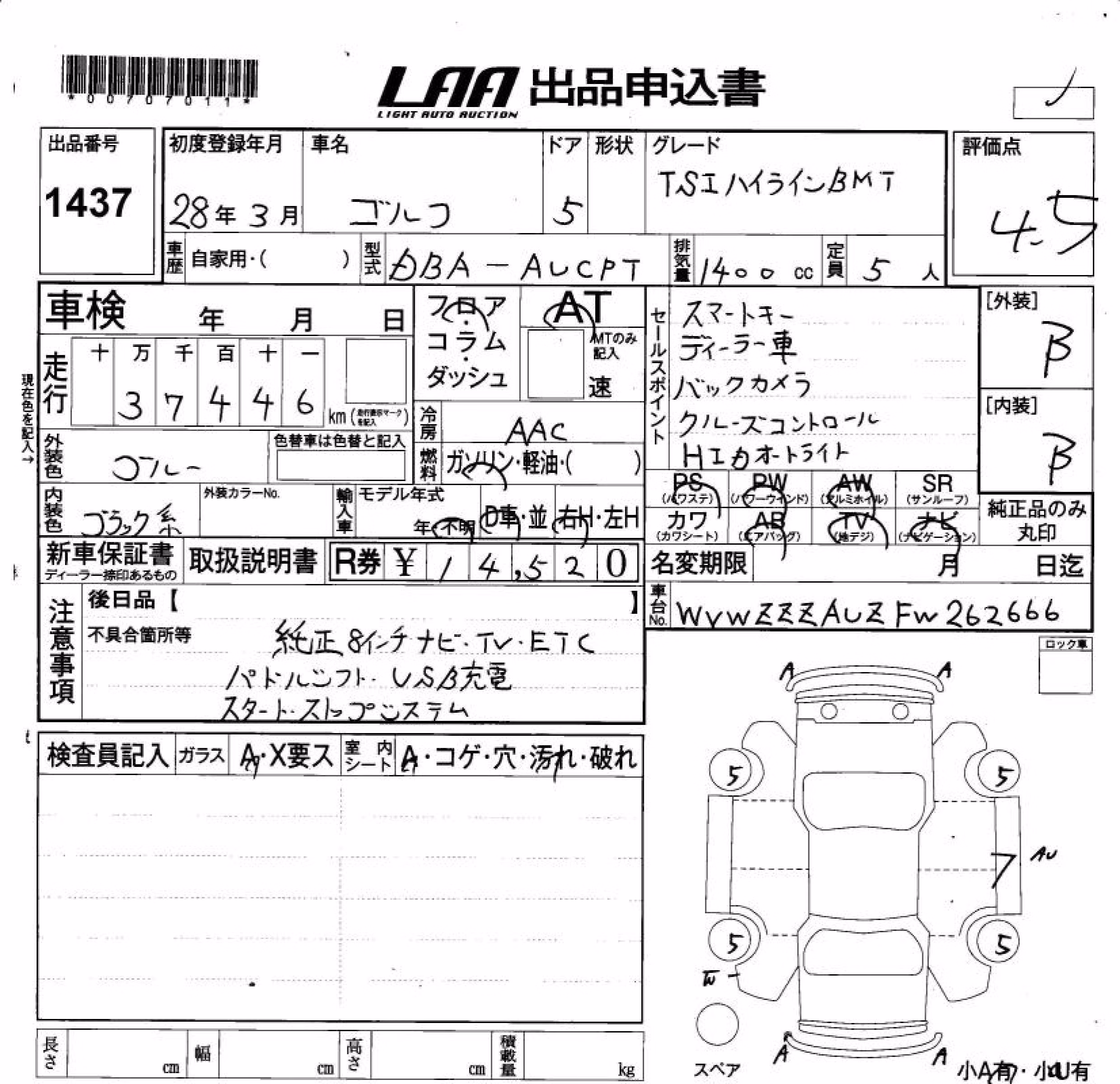 VOLKSWAGEN GOLF
