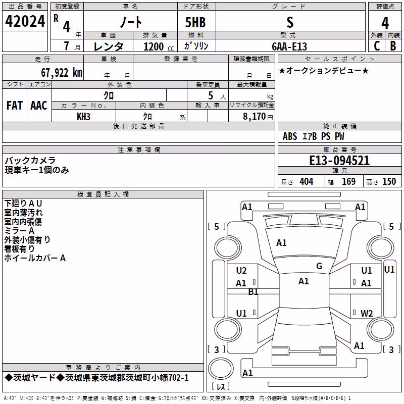 NISSAN NOTE