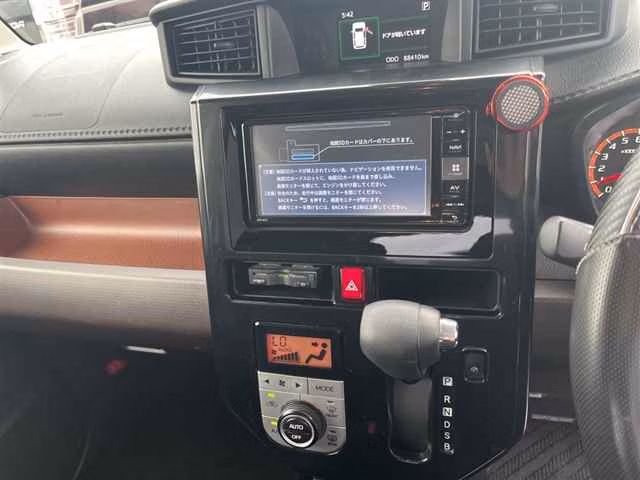 SUBARU JUSTY