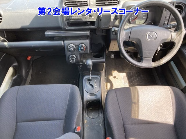 MAZDA FAMILIA