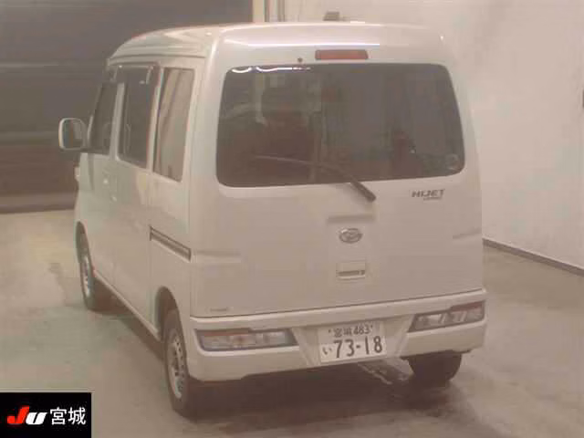 DAIHATSU HIJET