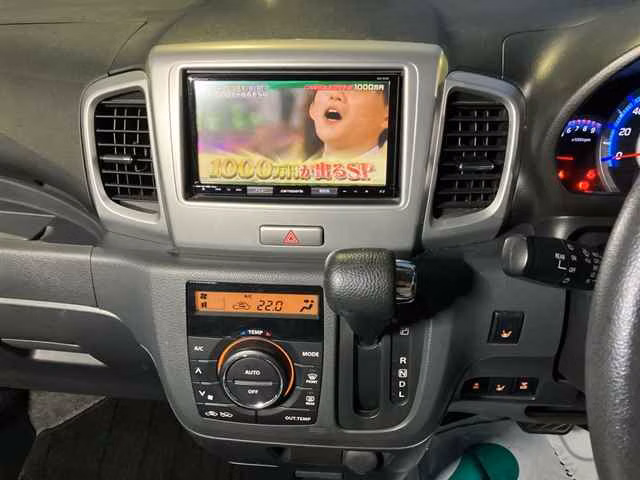 MAZDA FLAIR WAGON