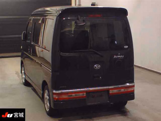 DAIHATSU ATRAI