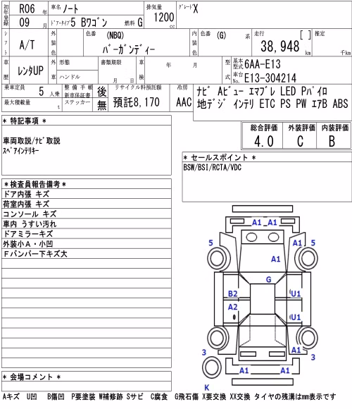 NISSAN NOTE