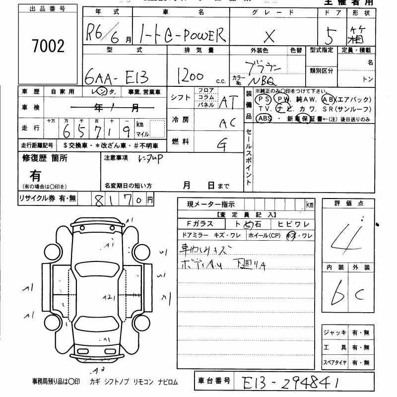 NISSAN NOTE