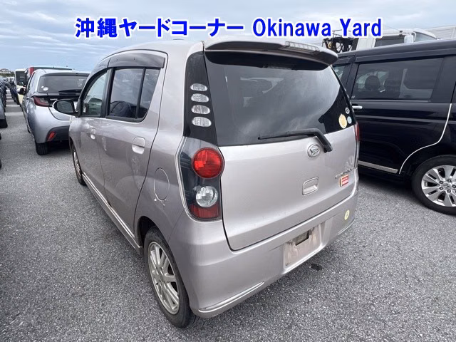 DAIHATSU MIRA