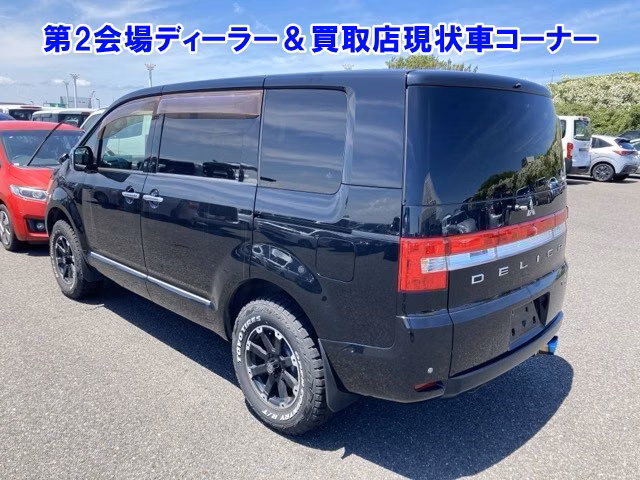MITSUBISHI DELICA D:5