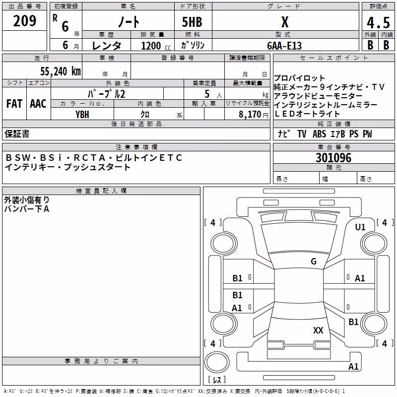 NISSAN NOTE